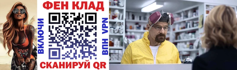 Амфетамин 98%  Елабуга 