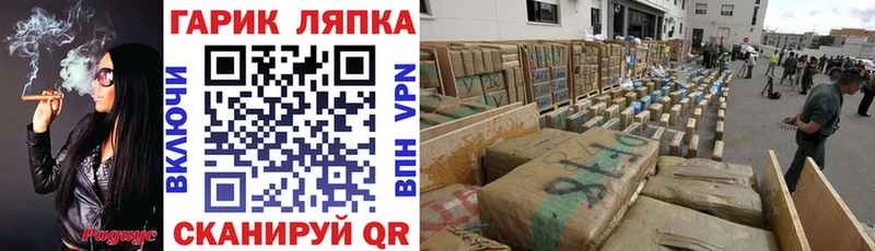 где найти наркотики Елабуга Гашиш Изолятор