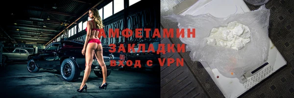 МДПВ Гусев