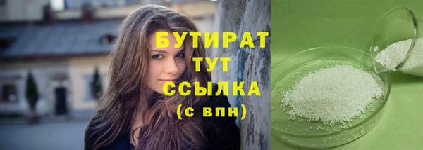 МДПВ Гусев