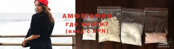 дмт Горнозаводск