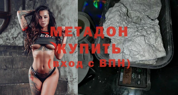 МДПВ Гусев
