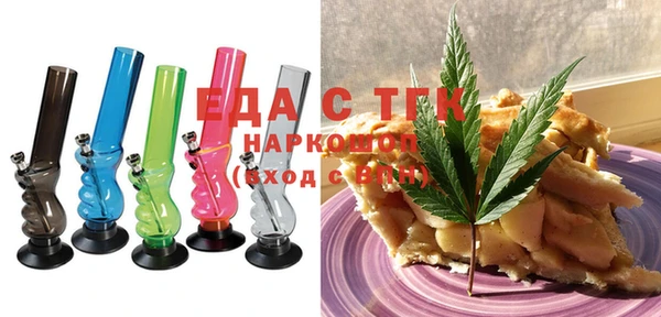 меф VHQ Гусиноозёрск