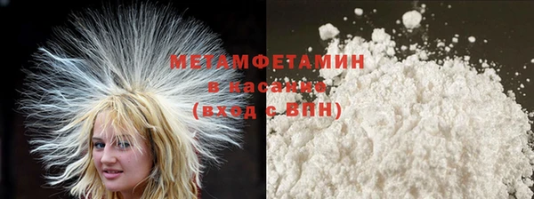 МДПВ Гусев