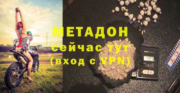МДПВ Гусев