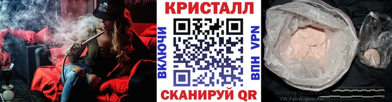 где купить наркоту  Елабуга  Первитин винт 
