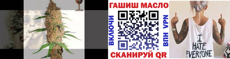 Дистиллят ТГК вейп  Елабуга 