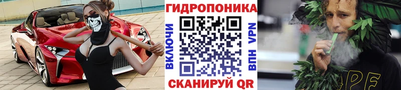 Каннабис LSD WEED  Елабуга 